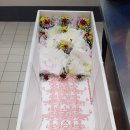 후불제상조 이미지