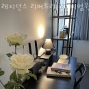 레지던스리버트리원룸텔뚝섬유원지역점