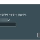 기재컴퓨터 이미지