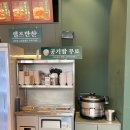 도야짬뽕신대점 이미지