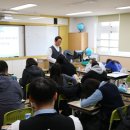 웅부중학교 이미지