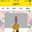 달빛레스토랑 이미지