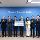 고려아연(주)온산제련소 이미지