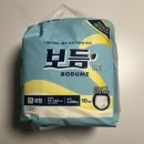 요실금팬티 산모팬티 &#34; 보듬 성인용팬티기저귀 &#34; 강력한흡수력과 편안한착용감