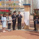 호명초등학교 이미지