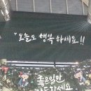 두물머리동태탕;찜