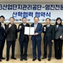 영진 이미지
