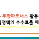 HiSenSe(하이센스) 이미지