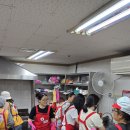 이야기요리교실 이미지