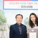사임당건강 이미지