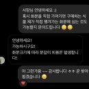 비비비가든