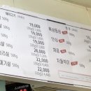 참고기 - 전주시 완산구 서곡로 11 | 참고기