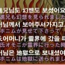 형진 이미지