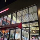 과일정원 - 포항시 남구 송도로 37-3 | 왜관 카페스톤 과일빙수 맛집｜야외정원까지 예쁜 대형카페 내돈내산 후기