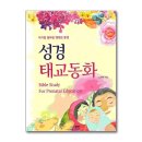 엄마랑아기랑