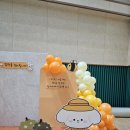 금호장식 이미지