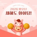 안성중앙간호학원