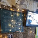 스시앤도그 이미지