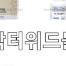 연세행복한가정의학과의원 이미지