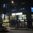 [인천/부평] 부개동 미용실&amp;네일샵 “레브드살롱” 신데렐라 클리닉 내돈내산 후기 +클리닉유지기간