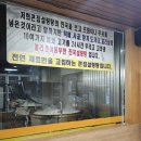 명품김치찜 | [노원] 내돈내산 24시간 설렁탕 맛집에서 먹어본 명품 간장 갈비찜 후기 / 풍미연