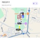 팔마주경기장 이미지