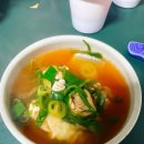 일구칠구매운탕 이미지