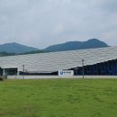 의림지역사박물관 이미지