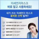 블루웰 이미지