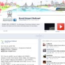 공항 영어 안내방송 이미지