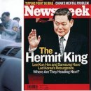 영화자동차 이미지