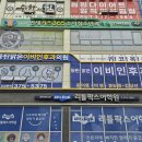 동탄맑은이비인후과의원 네이버블로그