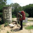 동고경로당 이미지