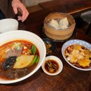 6081 | [신사역] 우육면 &amp; 딤섬 중식 맛집! 내돈내산 후기 "쮸즈"