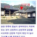 여행공간 이미지