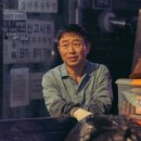 투헤븐 이미지