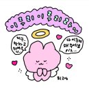 경강막국수