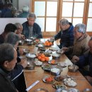 봉곡2경로당 이미지