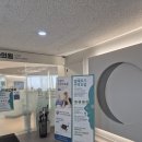 사랑의이비인후과의원 | 루나이비인후과 | 독감수액맞고 살아난 후기