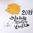 델리그라피