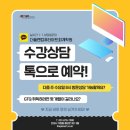 OA플랜 이미지