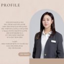 엠제이 - 동대문구 | 대림동피부관리 찾다가 다녀온 엠제이뷰티 눈썹문신 후기