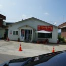 배시내석쇠한마당 이미지