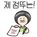 다온인테리어&도배랑 네이버블로그