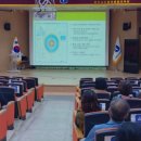 미래정보교육 이미지