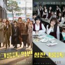 길상돈가스 이미지