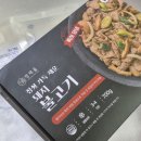 움편 주식회사 이미지
