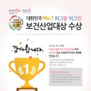 대산심리상담센터 이미지