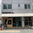 원주 마카롱 - 마망스아뜰리에