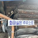 병천주유소 이미지
